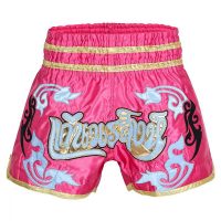Muay-Thai-Shorts-02