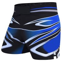 mma-short02